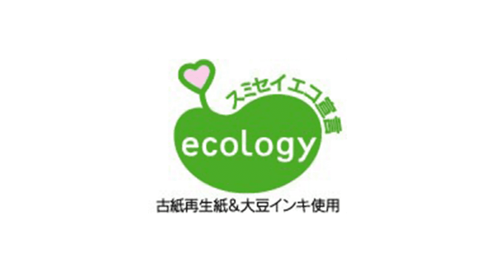 住友生命保険株式会社　金属製看板 住友生命保険株式会社 金属製看板 コレクション